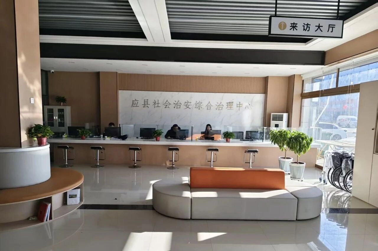 微信图片_2025-11-20_164418_322.jpg