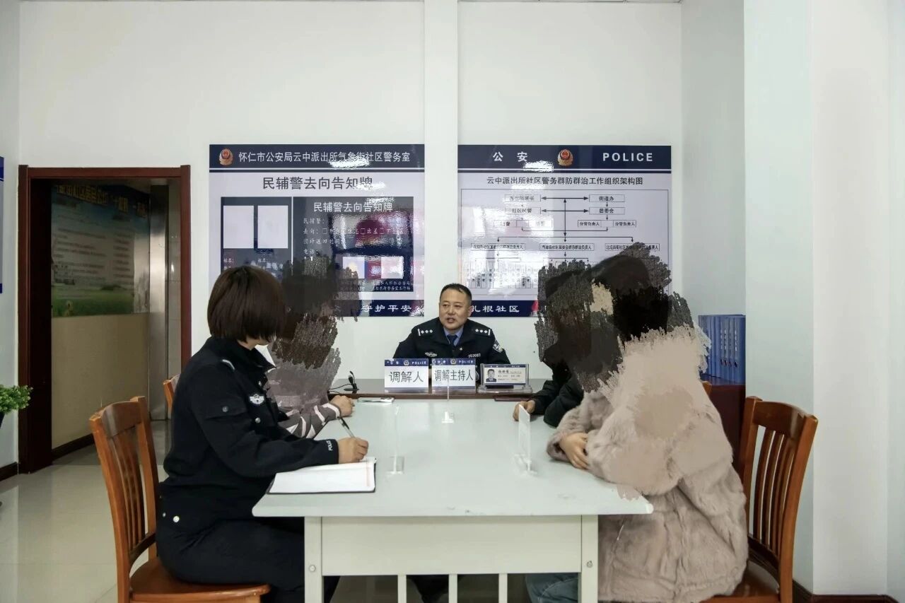 微信图片_2025-11-24_095139_568.jpg