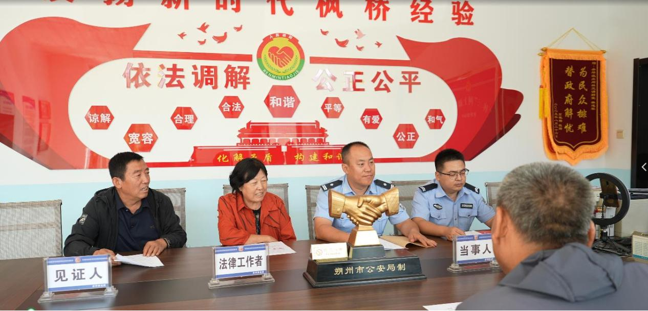 微信图片_2025-11-28_091918_151.png