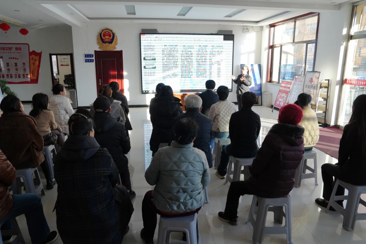 微信图片_2025-12-04_160417_623.jpg