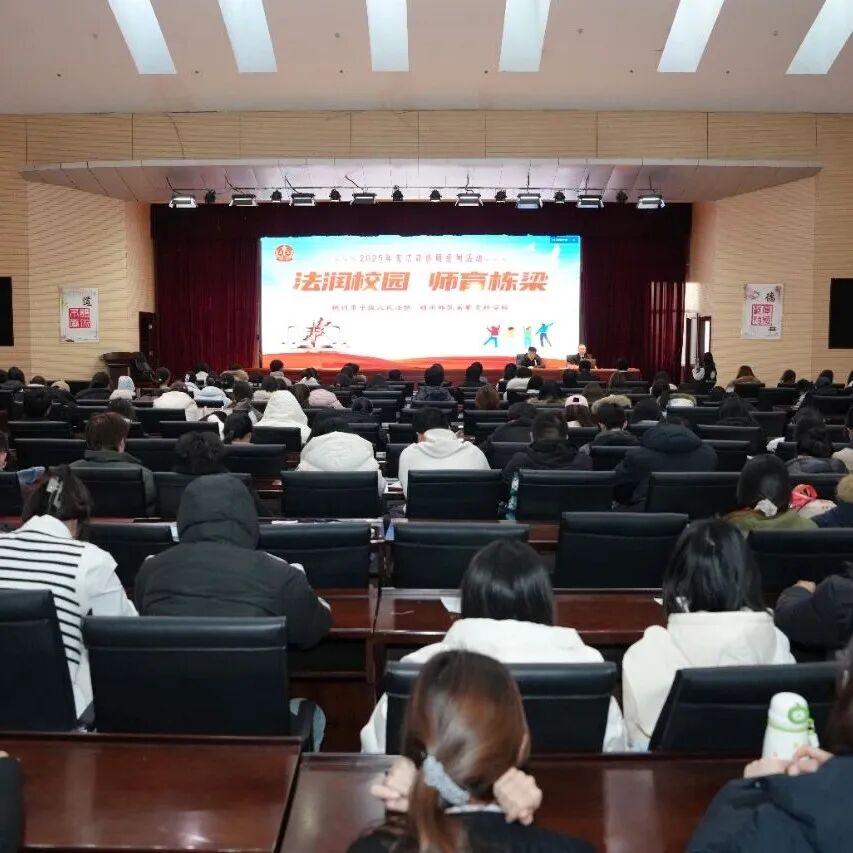 微信图片_2025-12-08_110542_747.jpg
