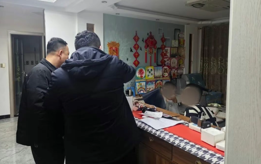 360截图20251215093507.png