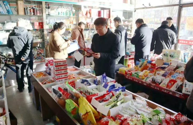 微信图片_2025-12-30_101306_623.png