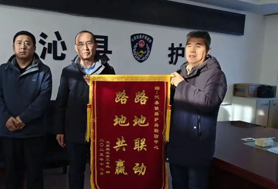 微信图片_20260104151205.png