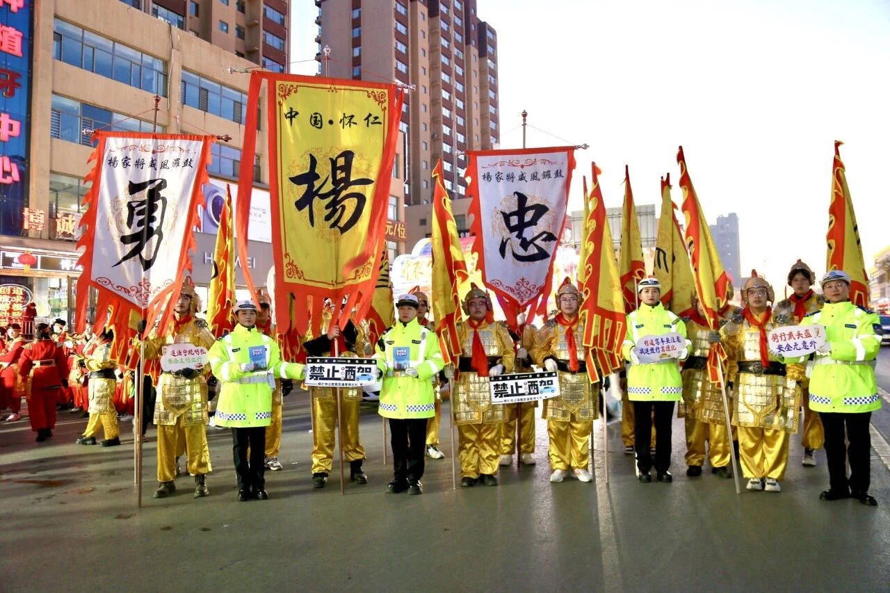 微信图片_2026-01-05_111215_021.jpg