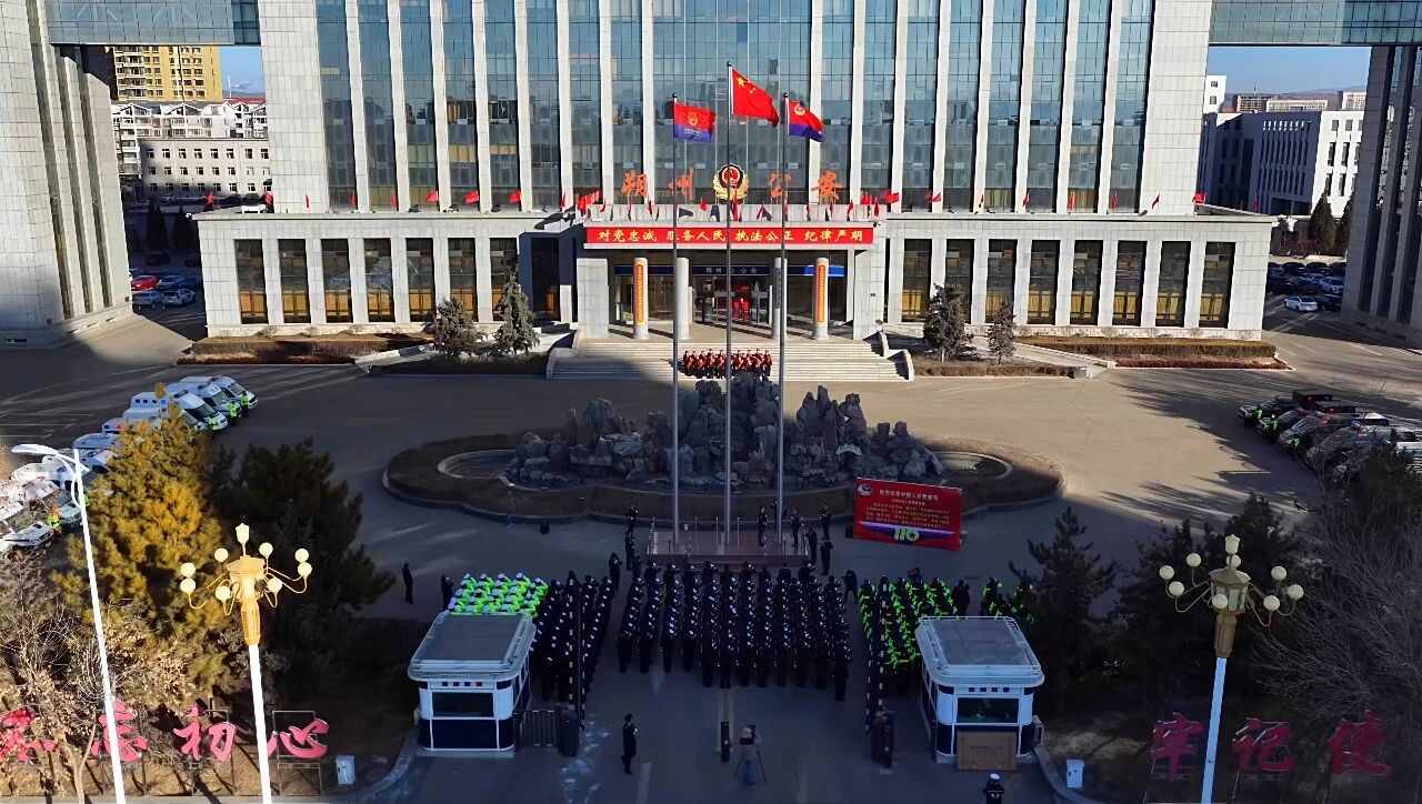 微信图片_2026-01-12_093331_589.jpg