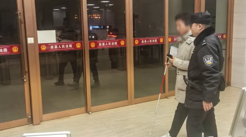 360截图20260116095016.png