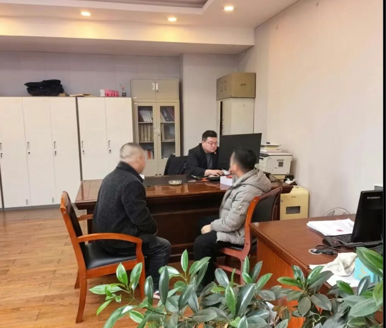 360截图20260206104032.png