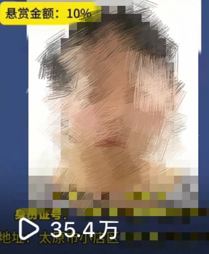 1770625398298020680.jpg 2.5 02.jpg