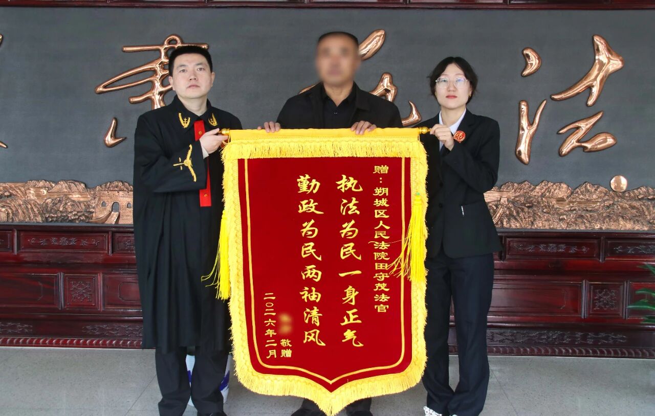 微信图片_2026-02-11_092109_747.jpg
