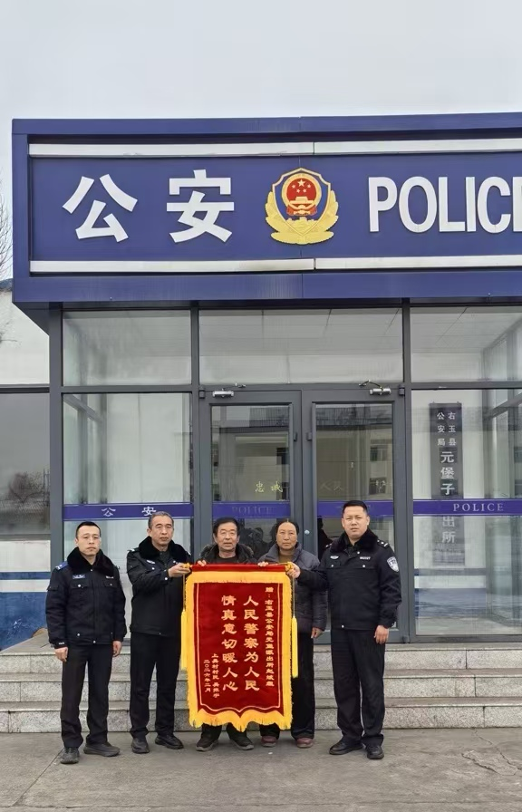 微信图片_2026-02-11_100152_702.png