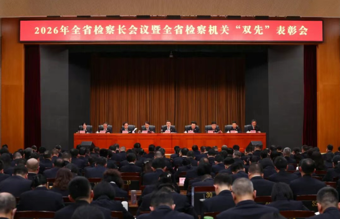 360截图20260213085251.png