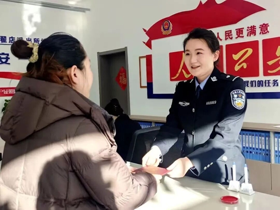 微信图片_2026-02-25_102543_743.jpg