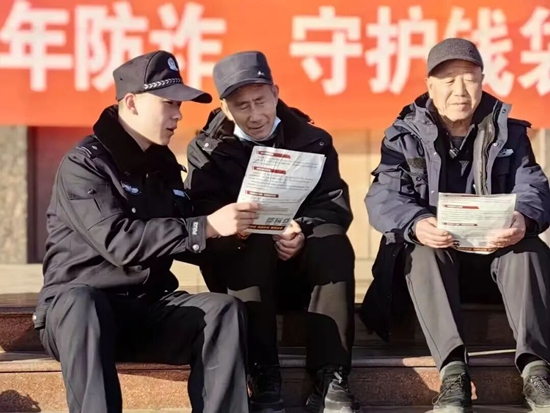 微信图片_2026-02-25_102601_343.jpg