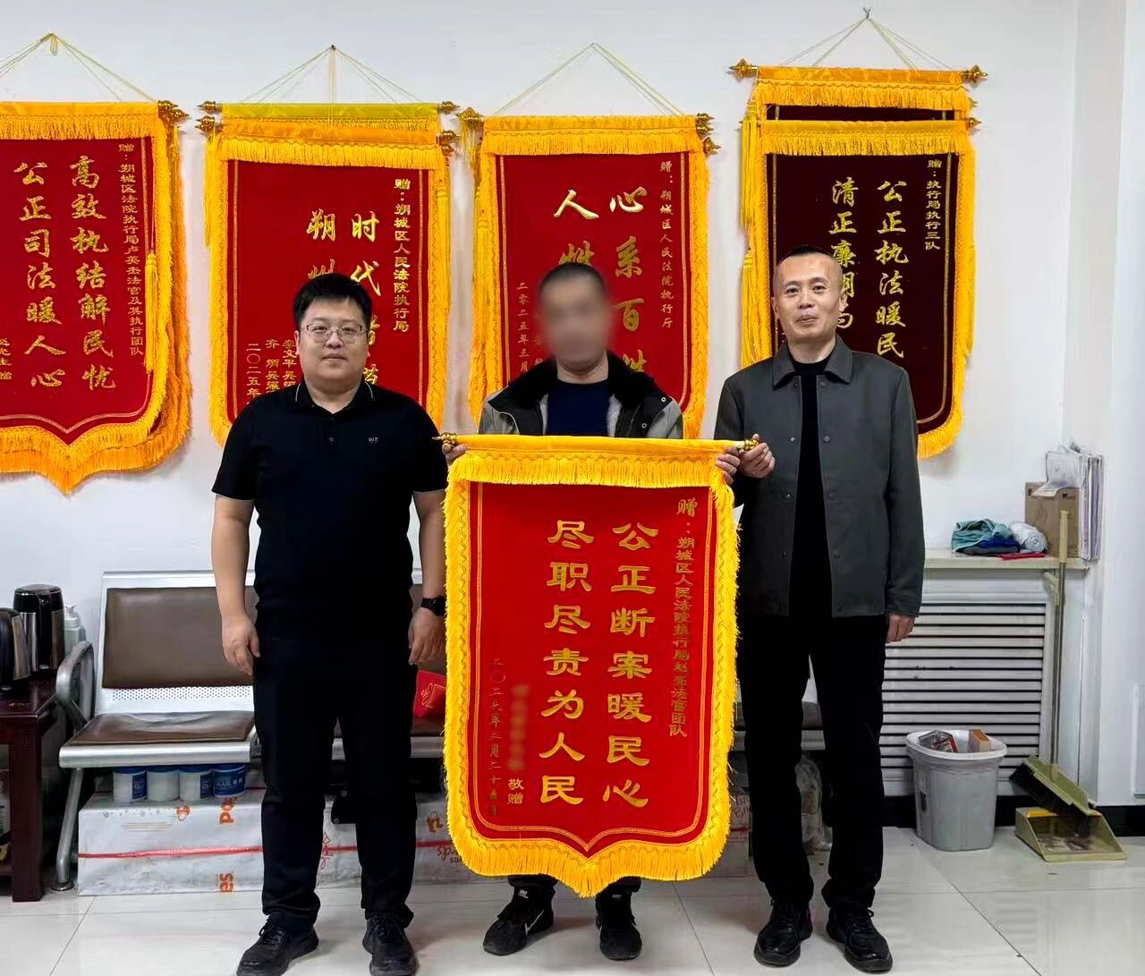 微信图片_2026-02-28_092754_417.jpg