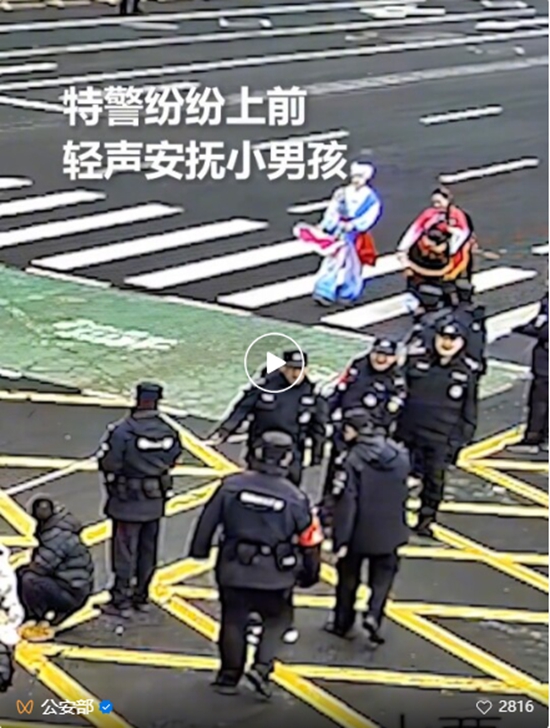 微信图片_20260309145352.jpg