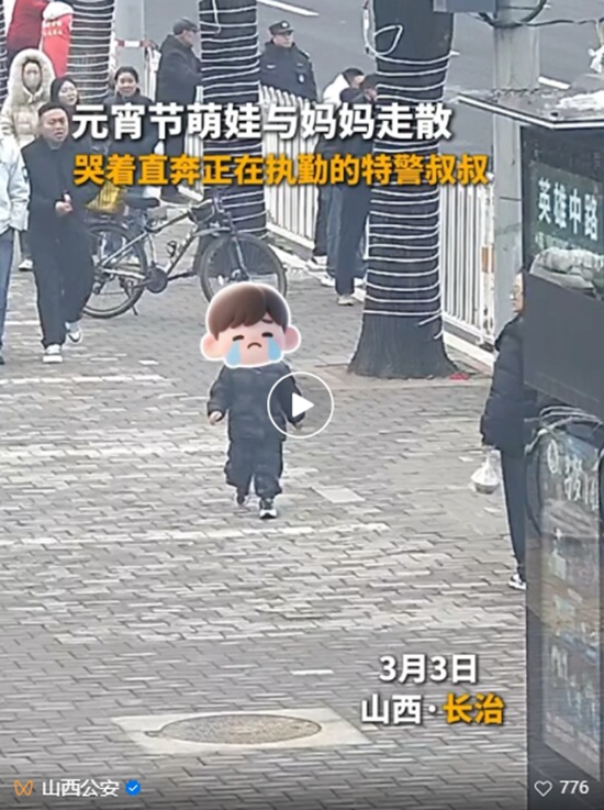 微信图片_20260309145404.jpg