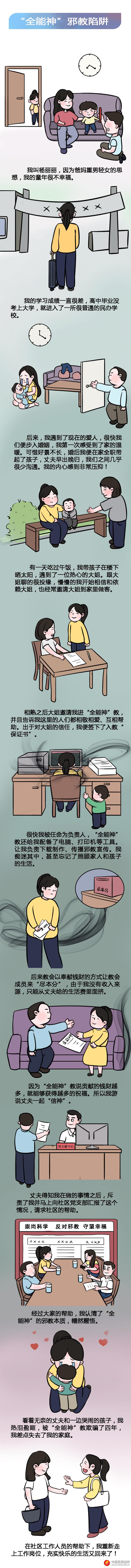 101.jpg
