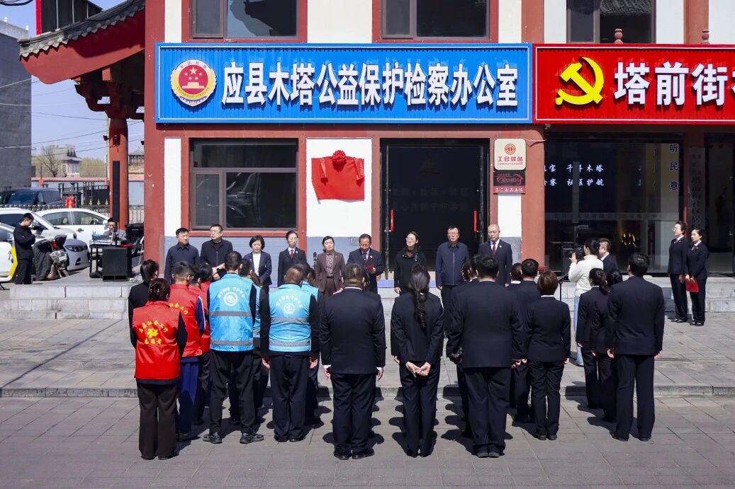 微信图片_2026-03-26_105433_497.jpg