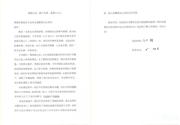合4_副本.jpg