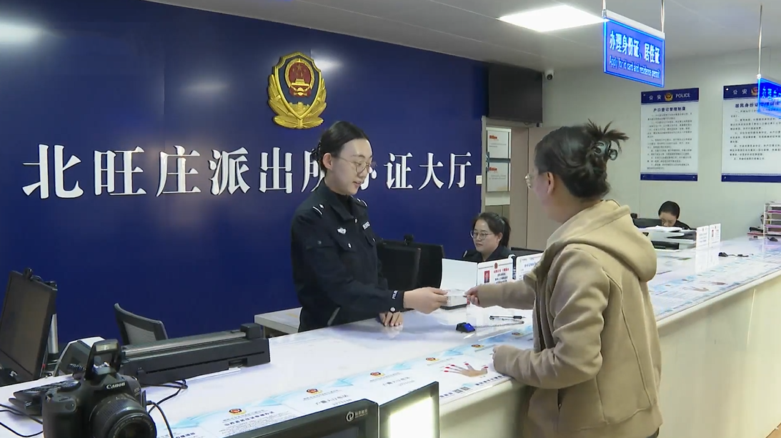 微信图片_2026-04-01_110346_074.png