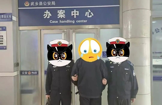 以案释法 武乡微信图片_2026-04-03_103140_259.jpg