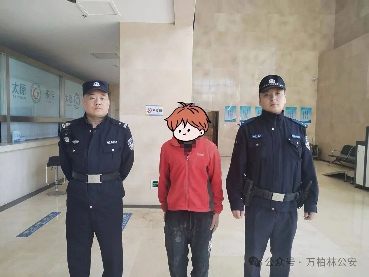 4.7 07.jpg