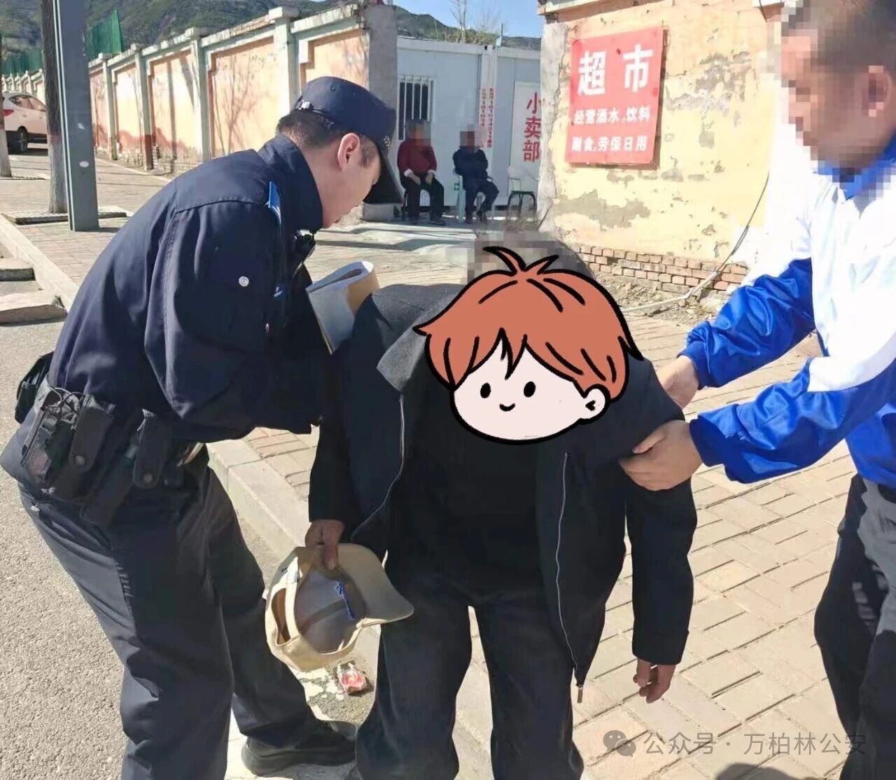 4.7 08.jpg