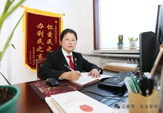 法治故事 田鑫梅1.jpg