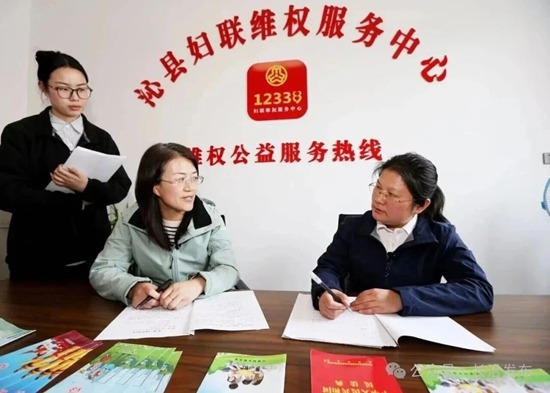 法治故事 田鑫梅2.jpg