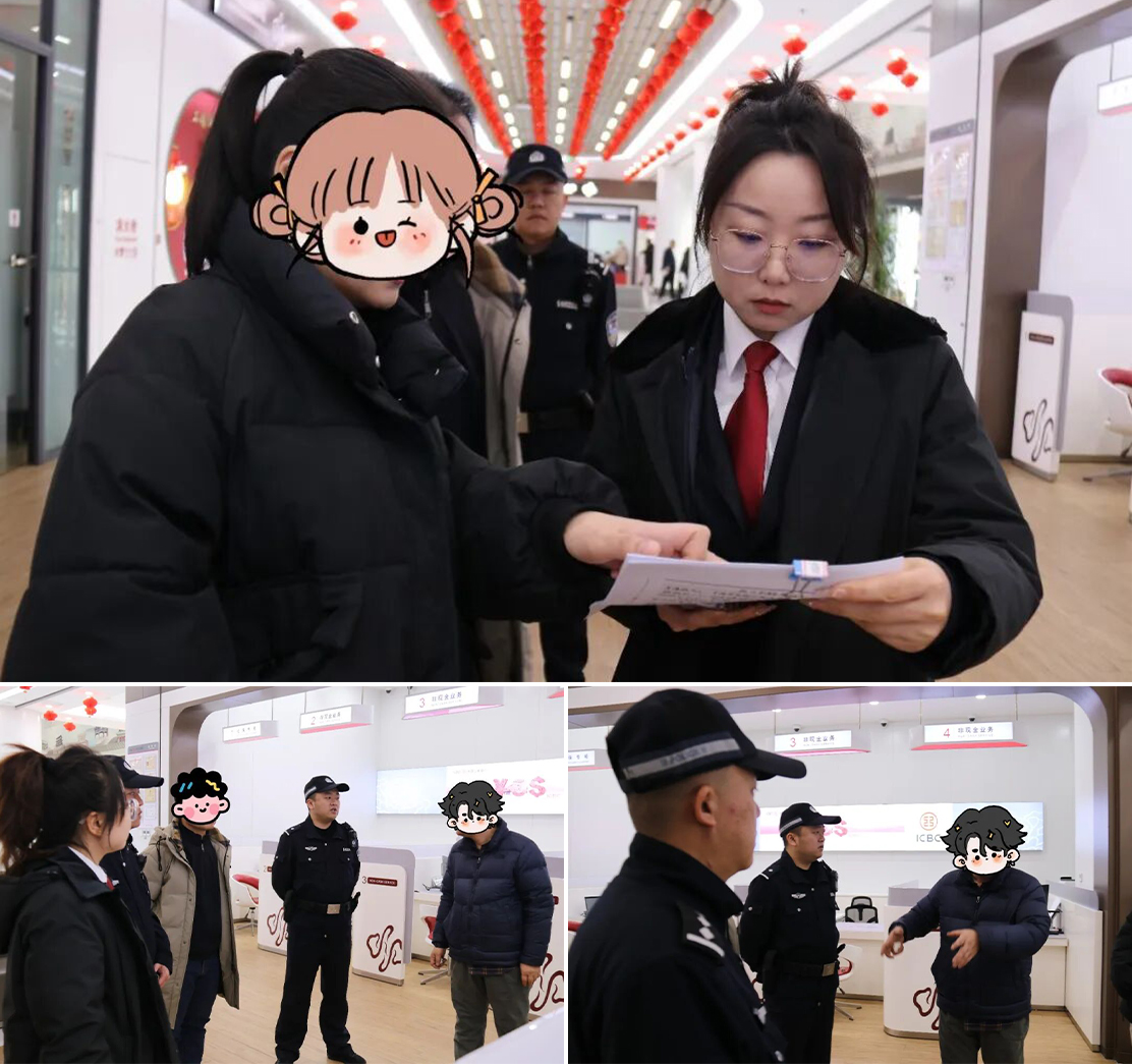4.13 04.jpg