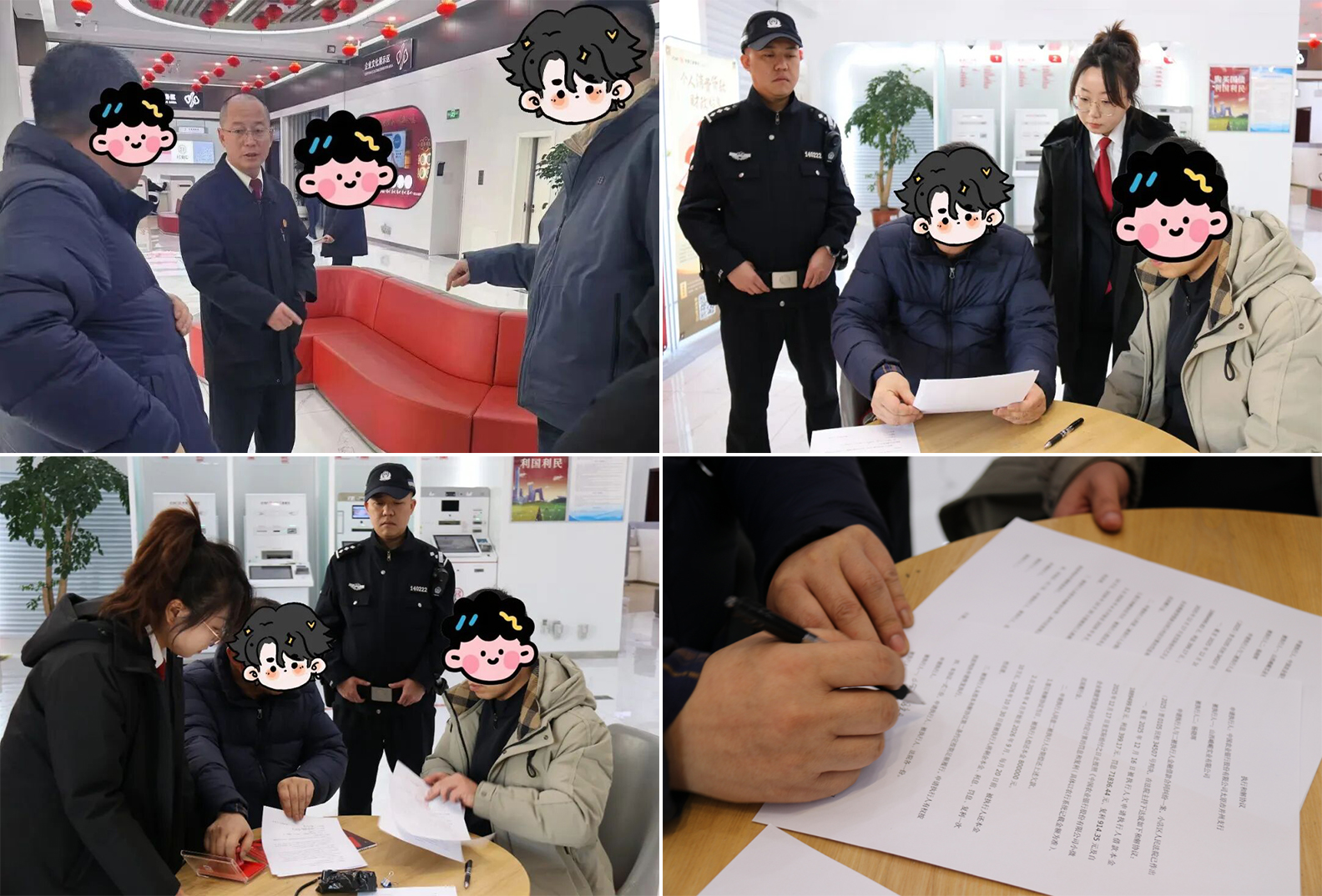 4.13 05.jpg