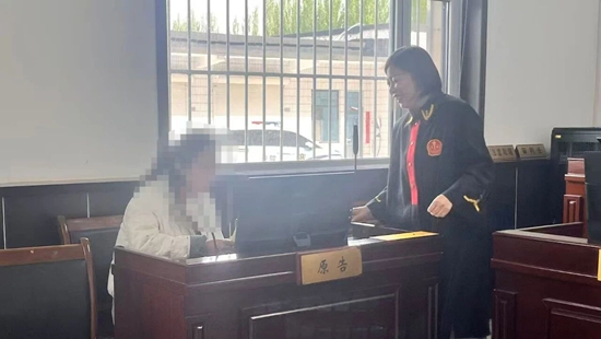 用司法温度守护“烟火人家”1.jpg