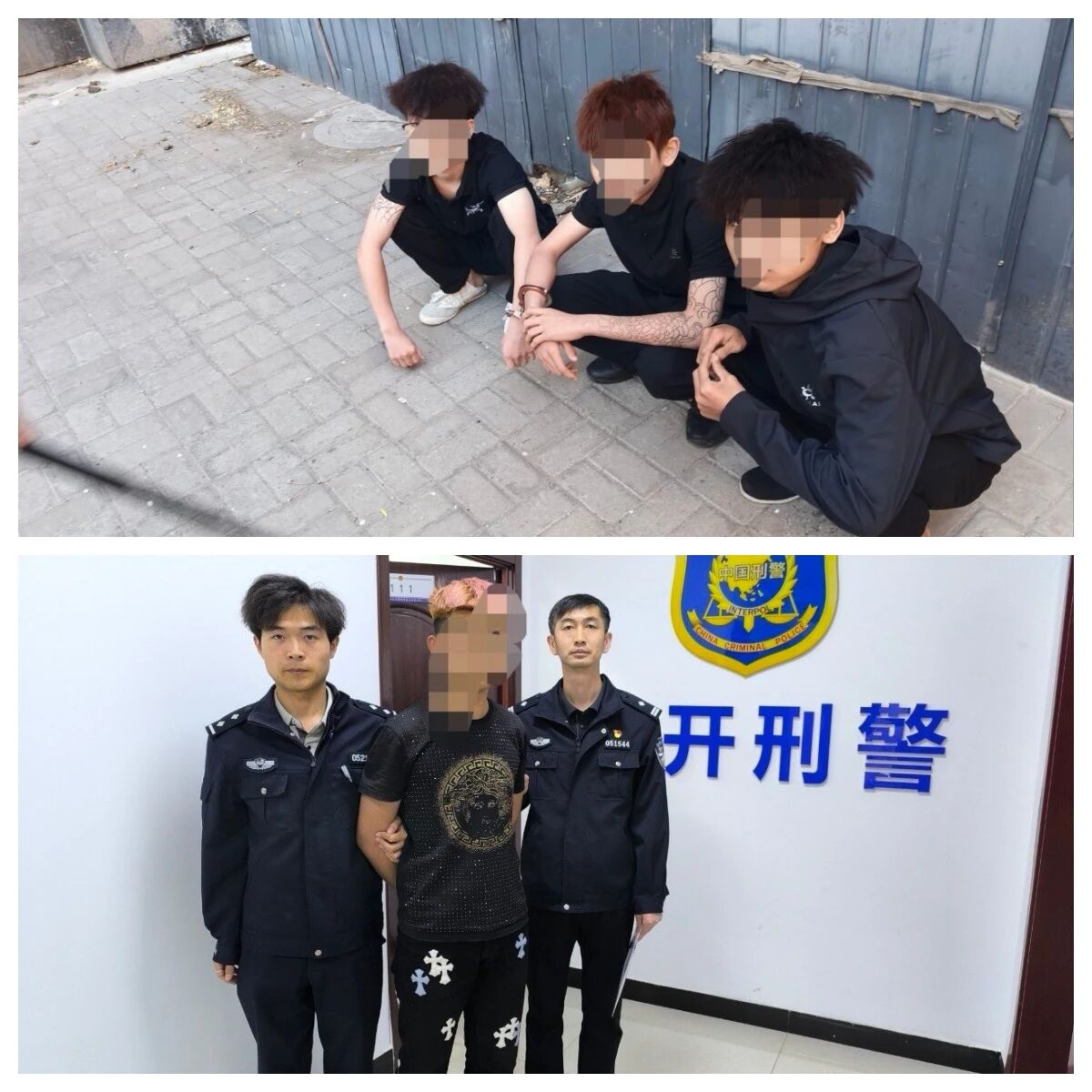 微信图片_2026-05-13_103241_468.jpg