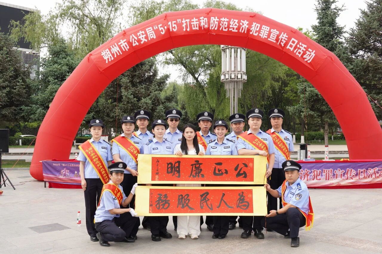 微信图片_2026-05-21_175213_145.jpg