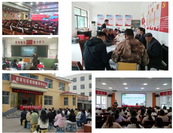 民法典宣传月  长治市中级人民法院1.jpg