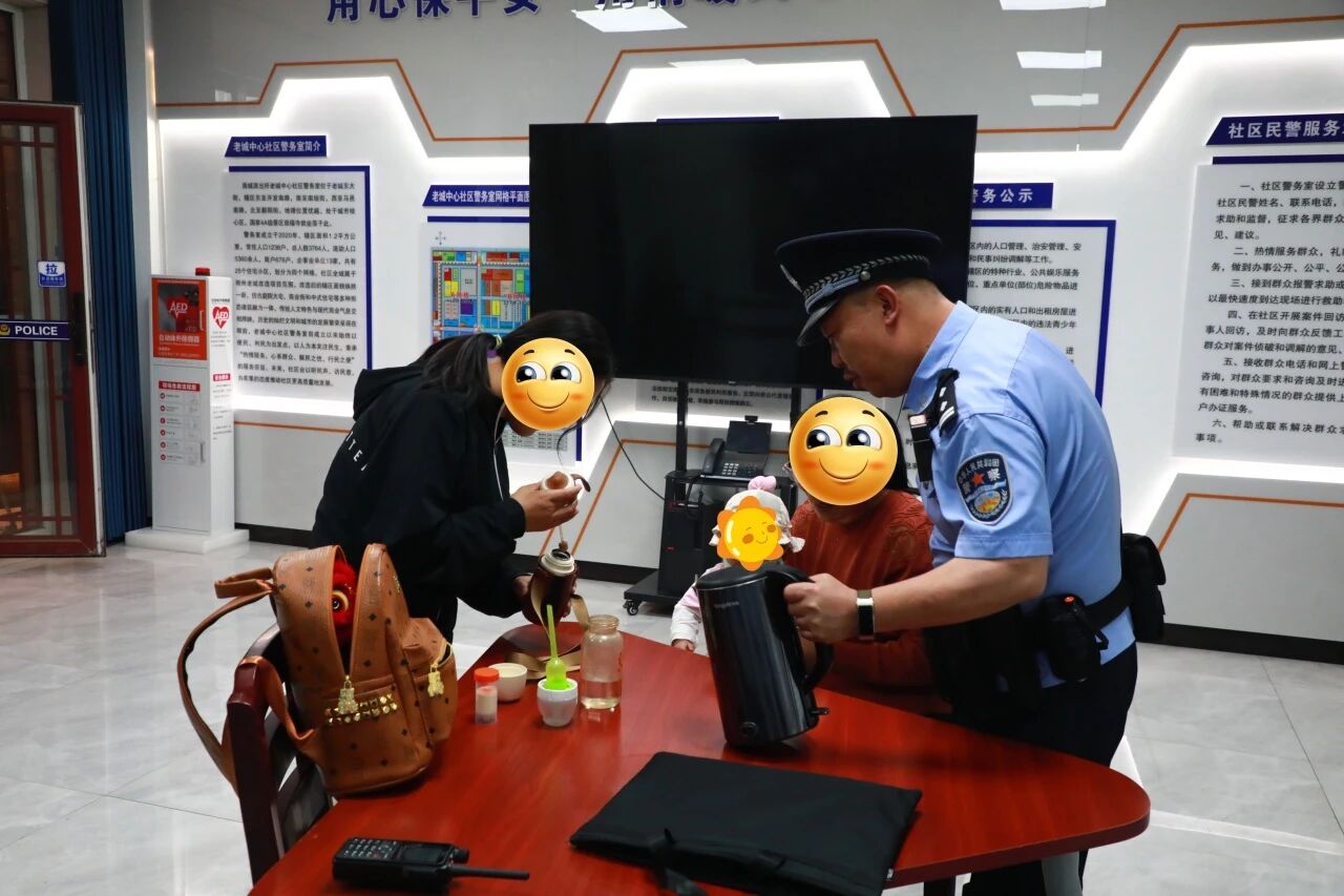 微信图片_2026-05-25_155217_692.jpg