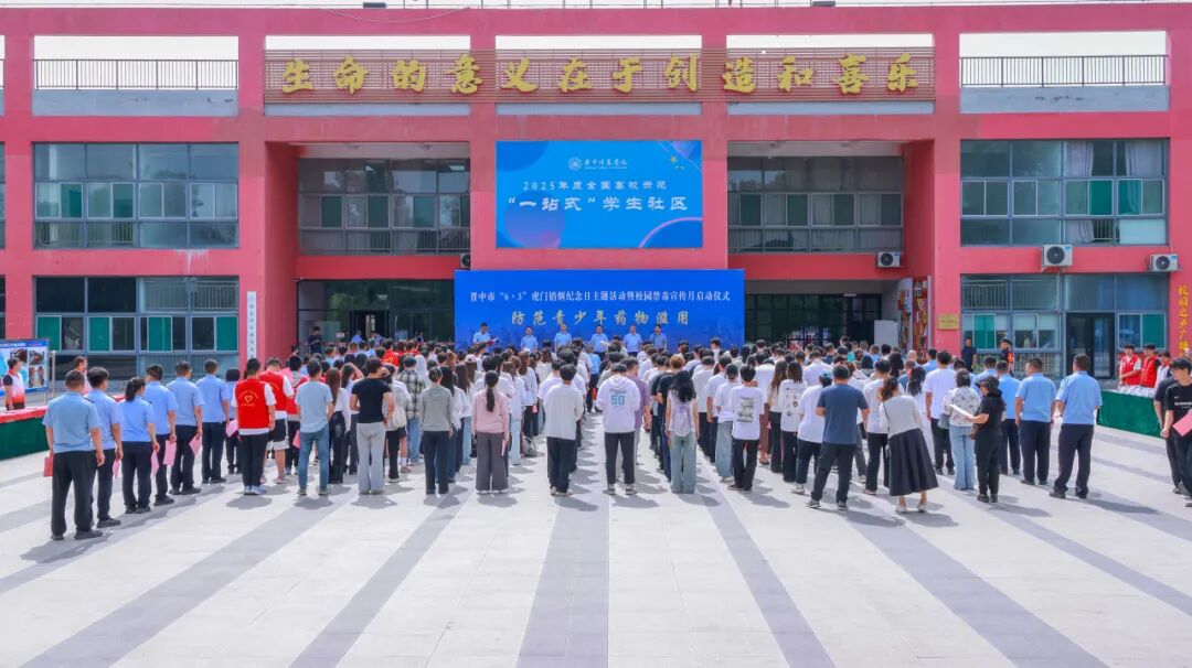 1780564265702041784.jpg